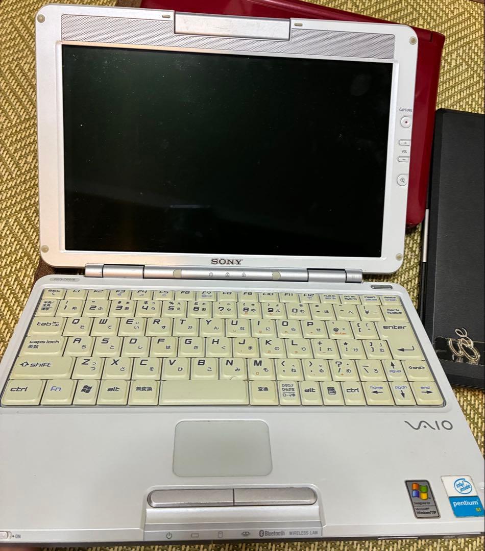 ジャンク ノートPC まとめ売り SONY・NEC・ASUS 3台 動作未確認