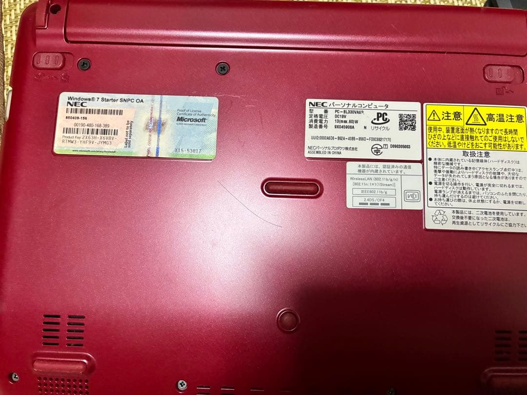 ジャンク ノートPC まとめ売り SONY・NEC・ASUS 3台 動作未確認