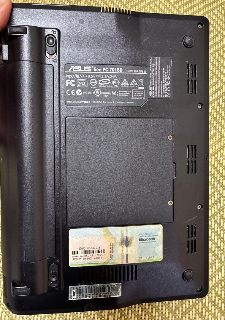 ジャンク ノートPC まとめ売り SONY・NEC・ASUS 3台 動作未確認