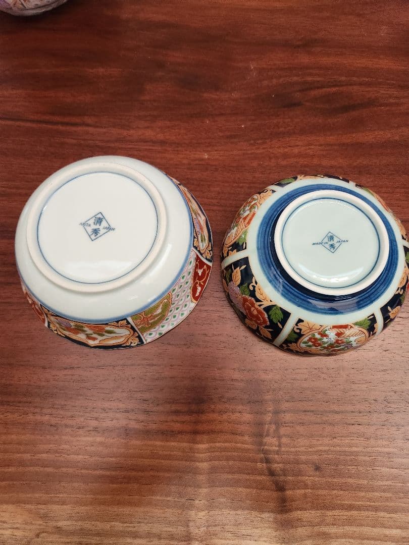 有田焼　 9個セット