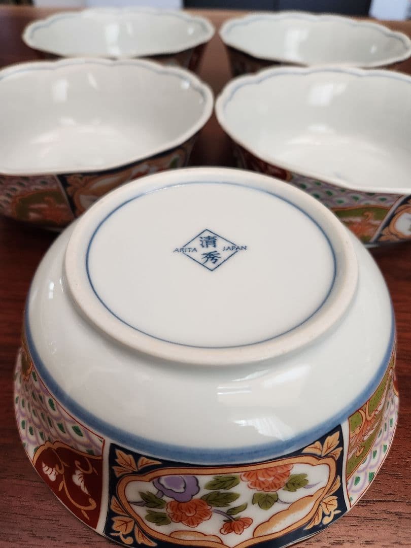 有田焼　 9個セット