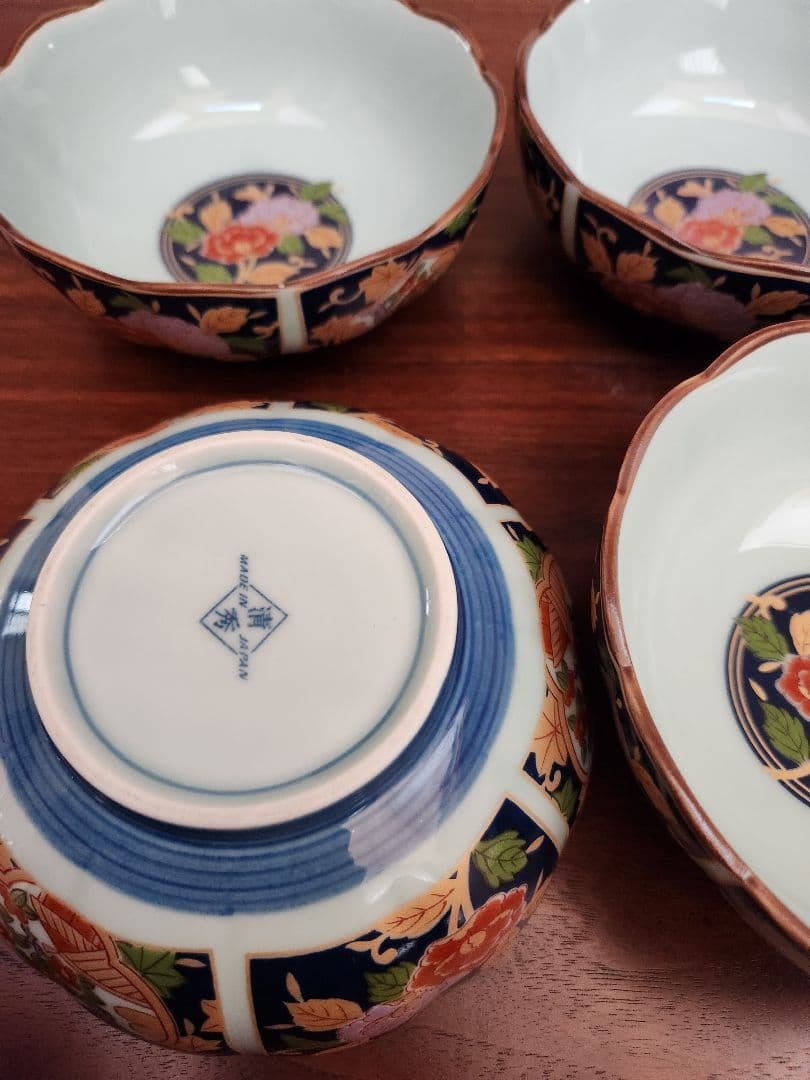 有田焼　 9個セット