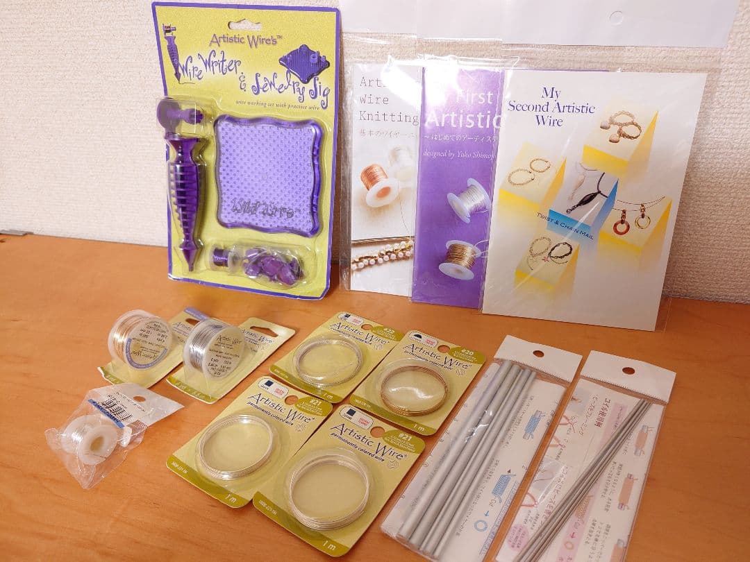 ビーダロン社　アーティスティックワイヤー　ジグ　基本セット
