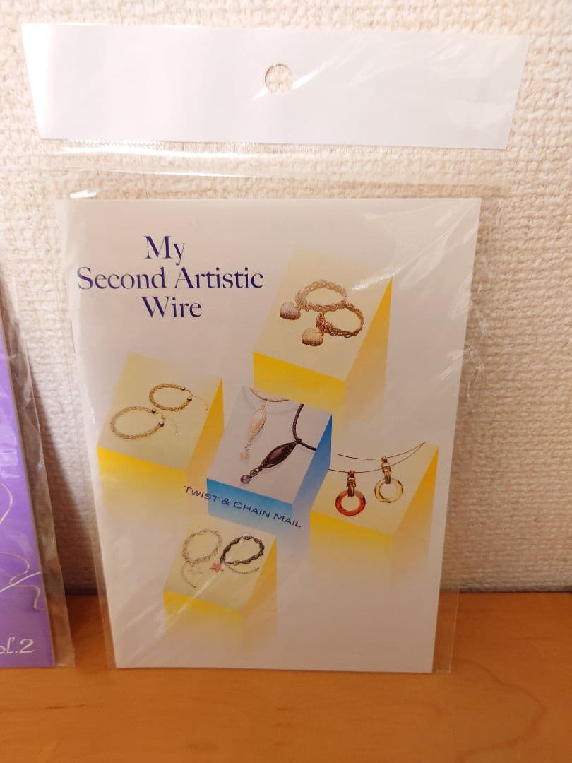 ビーダロン社　アーティスティックワイヤー　ジグ　基本セット