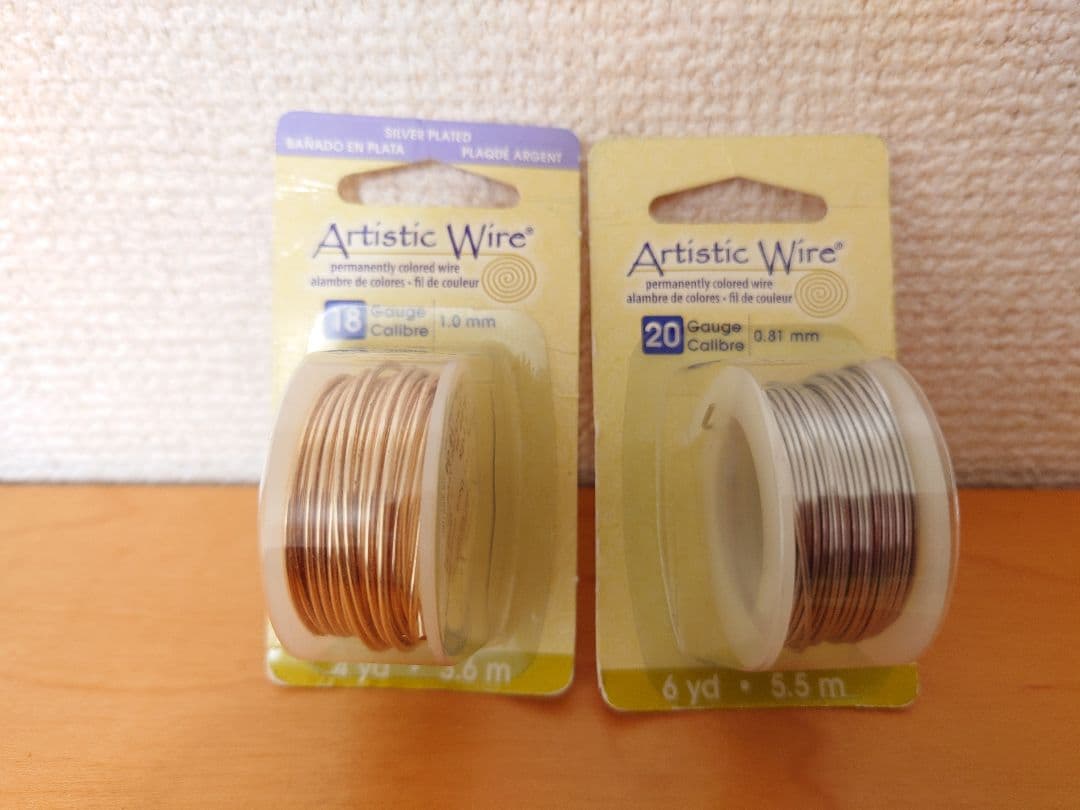 ビーダロン社　アーティスティックワイヤー　ジグ　基本セット