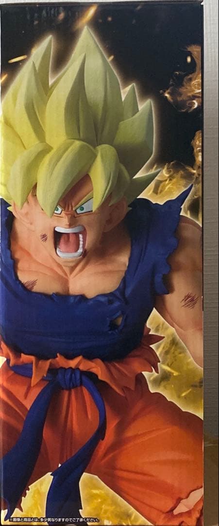 Ａ賞孫悟空超サイヤ人３　Ｃ賞フリーザ（最終形態） ダイバーズ　孫悟空３