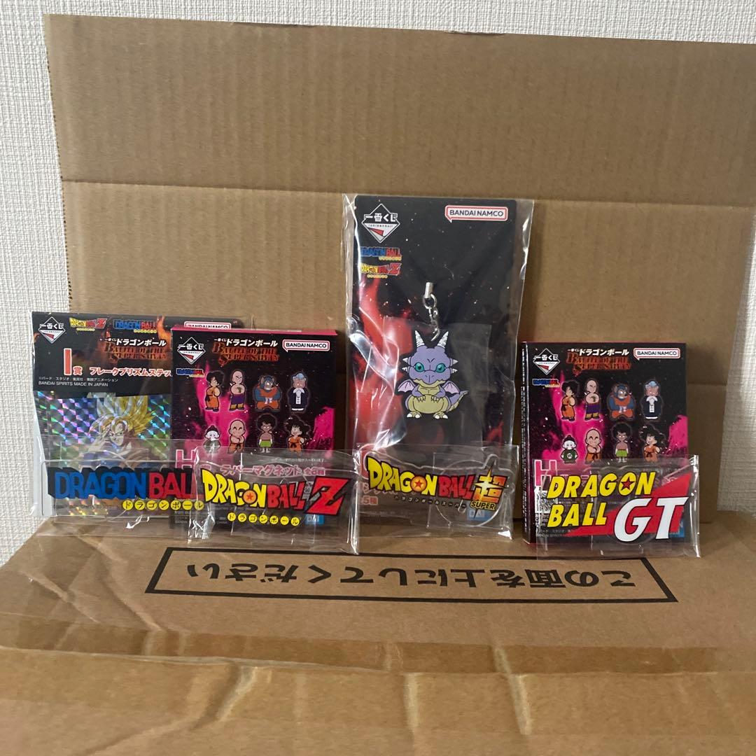 Ａ賞孫悟空超サイヤ人３　Ｃ賞フリーザ（最終形態） ダイバーズ　孫悟空３