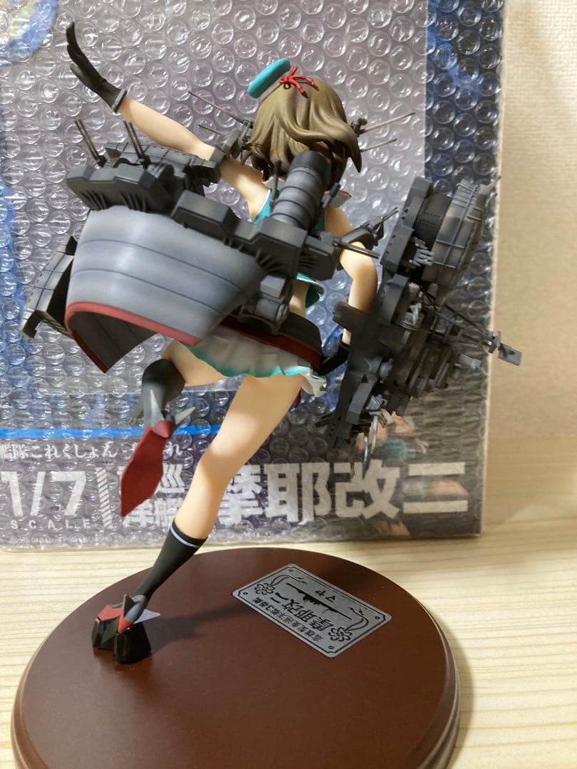 艦隊これくしょん　フィギュア　摩耶