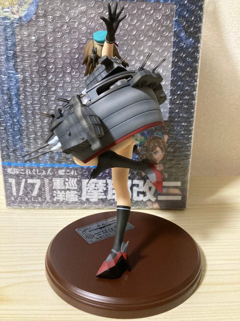 艦隊これくしょん　フィギュア　摩耶