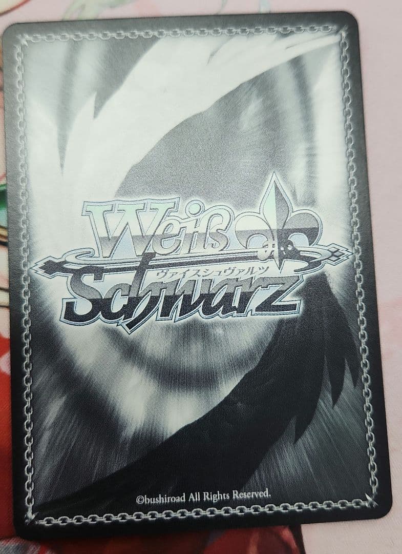 パーフェクトメイド　トール　SSP