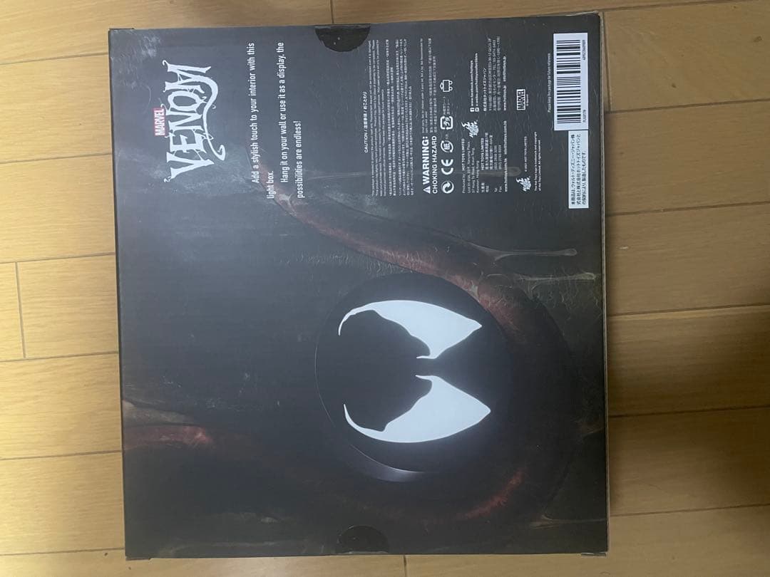 ヴェノム　　ライトボックス