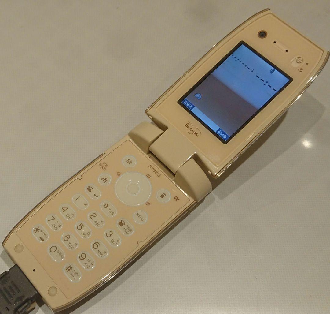 y*y様 レア 美品 kawaii カワイイ ドコモ N702iS カフェラテ