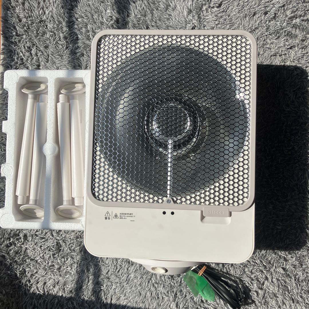 リフレクトヒーターSH-LF151