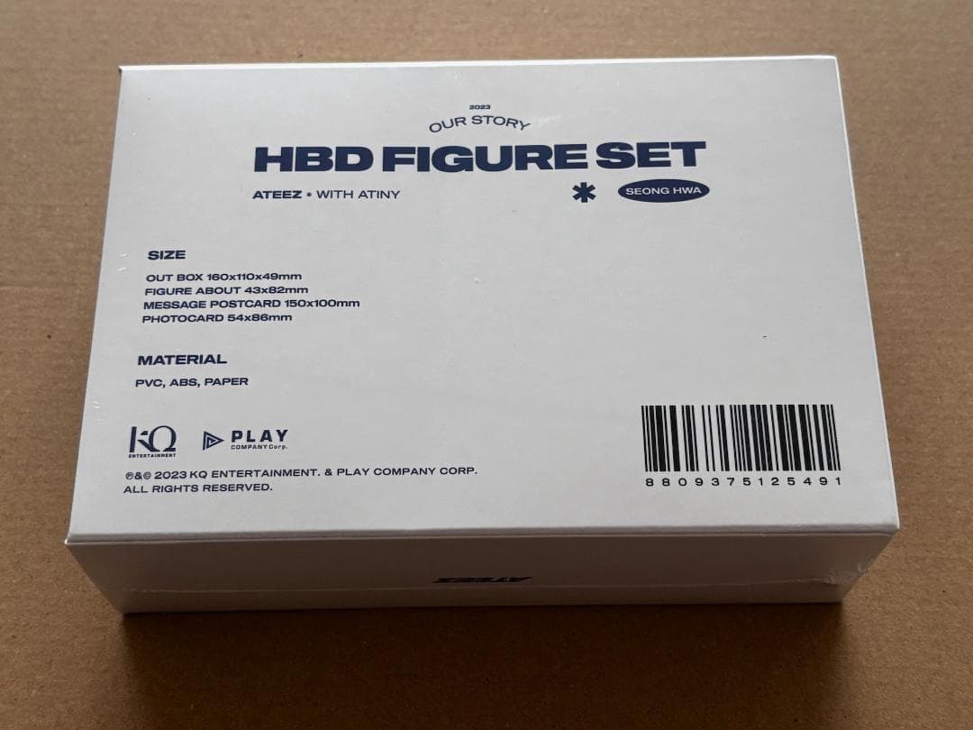 ATEEZ ソンファ センイル フィギュア 2023 新品未開封