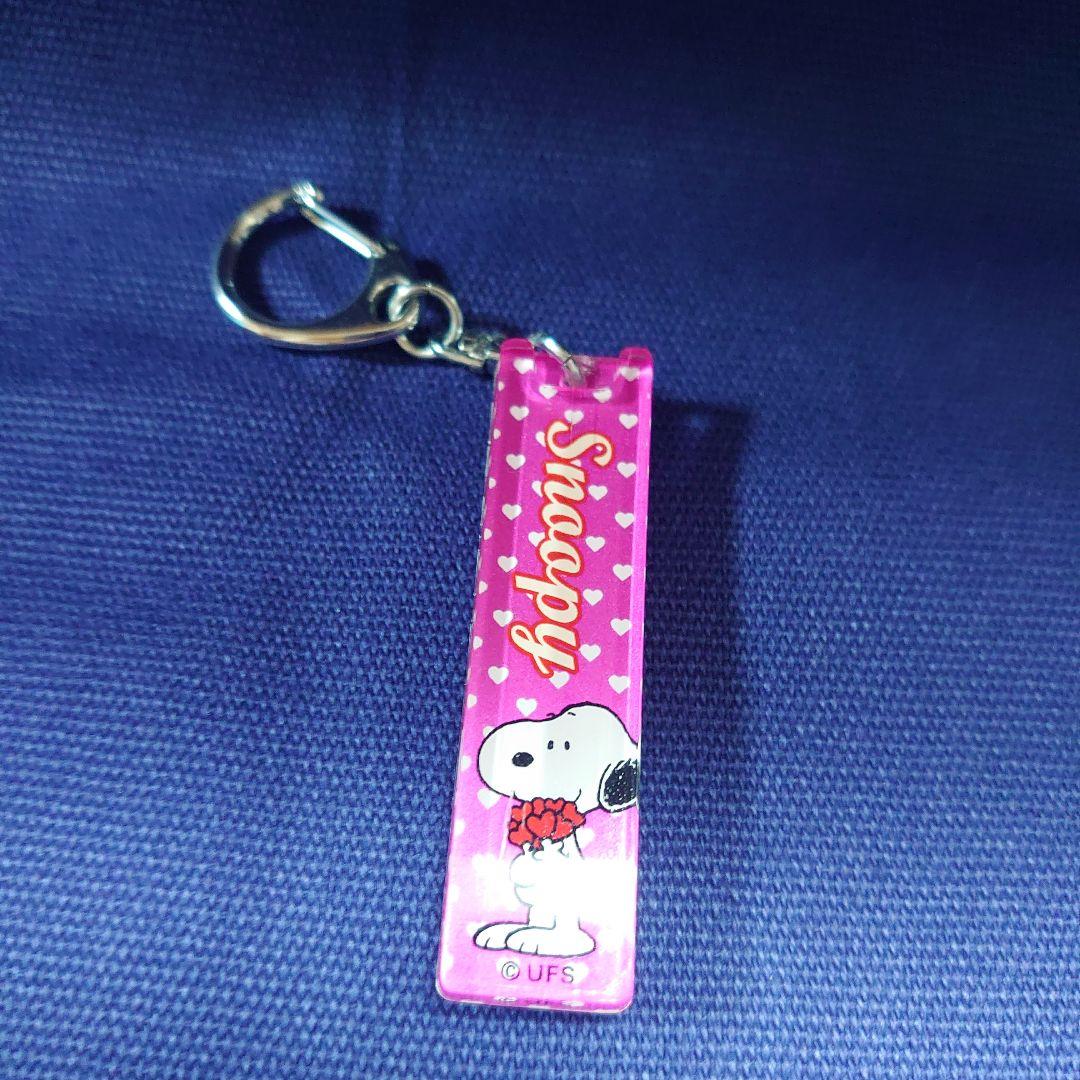 スヌーピーチャムコレ5個。アクリルキーホルダー1個。　④