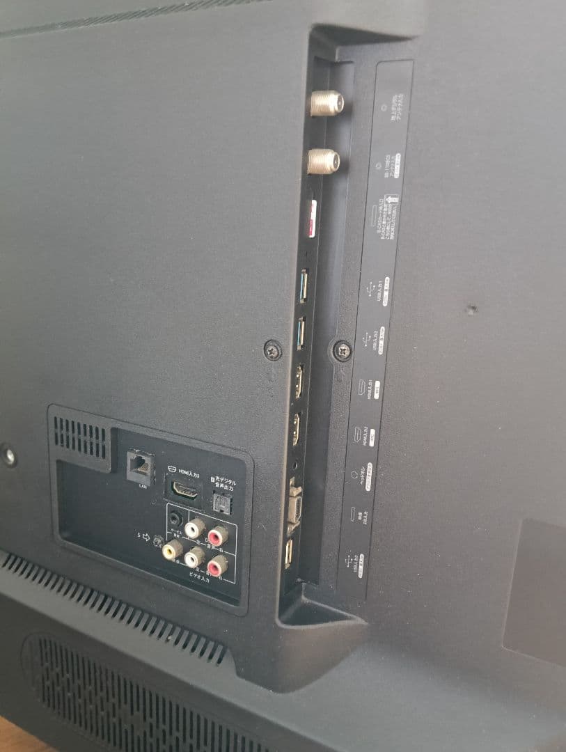 Hisense 43インチ液晶テレビ 4K HJ43K300U 2016年製