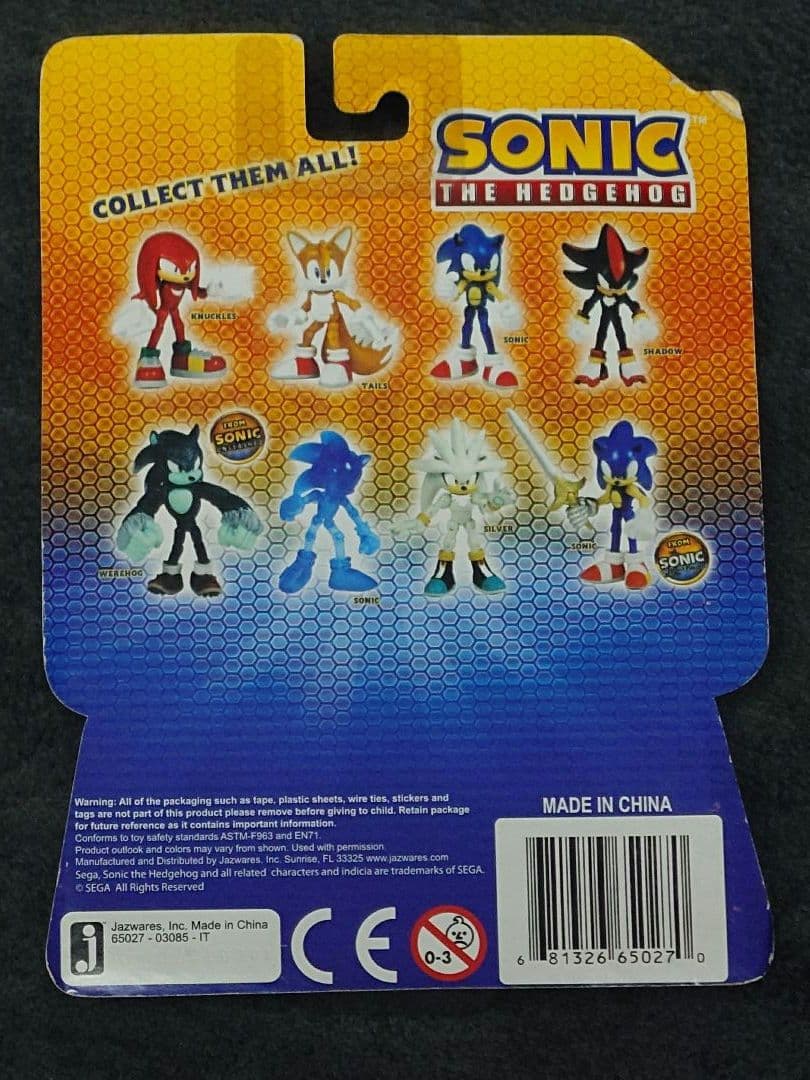 ソニック フィギュア 剣付き