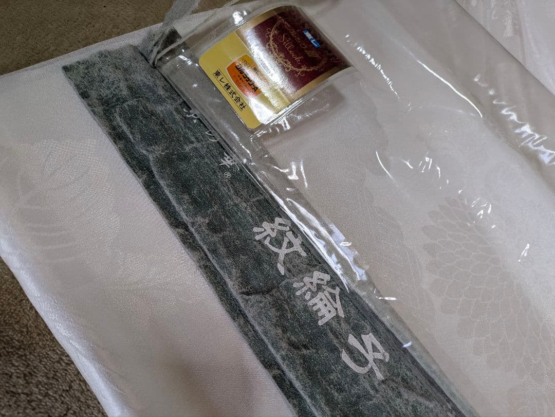 七五三３歳正絹アイボリー色に金糸が織り込まれた手縫いの被布（中綿無し）