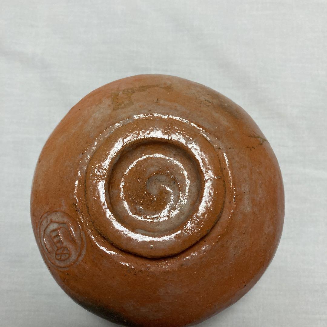 赤楽茶碗