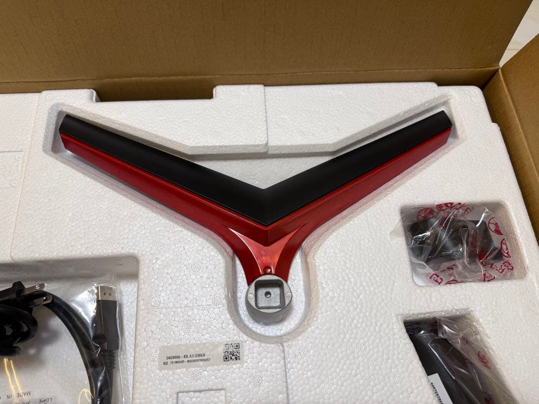 LG UltraGear 23.8インチ モニター