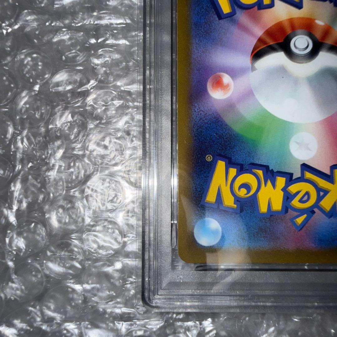 【PSA10】ギラティナVSTAR UR 261/172 S12a