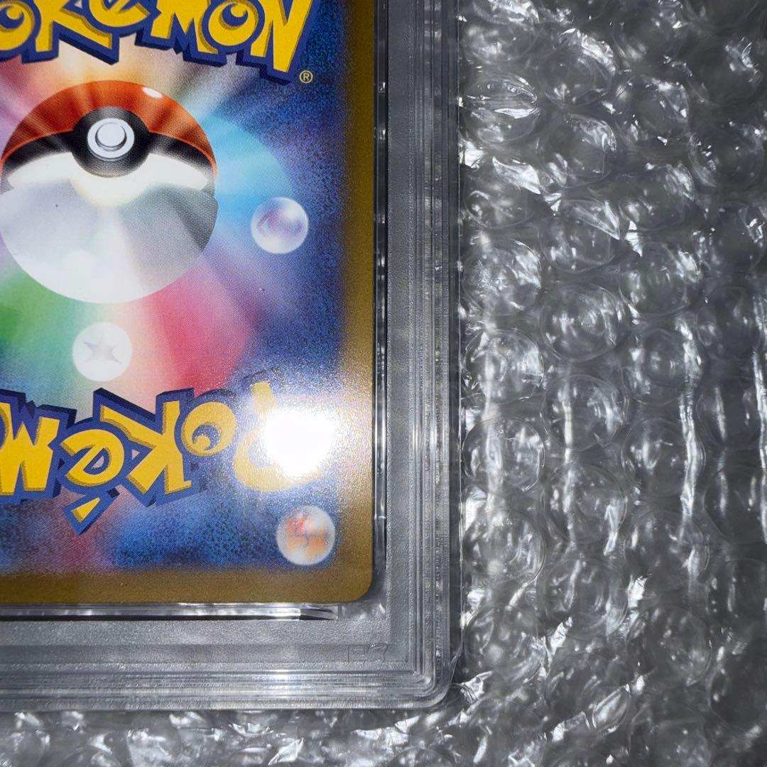 【PSA10】ギラティナVSTAR UR 261/172 S12a