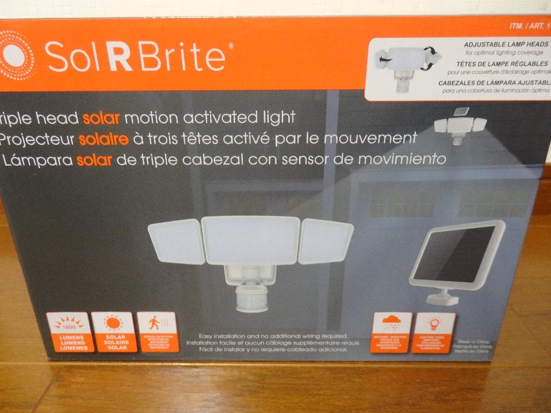 かなり明るい！ ソーラーライト センサーライト 1800ルーメン