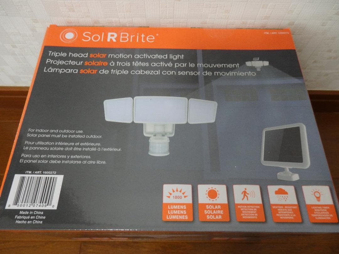 かなり明るい！ ソーラーライト センサーライト 1800ルーメン