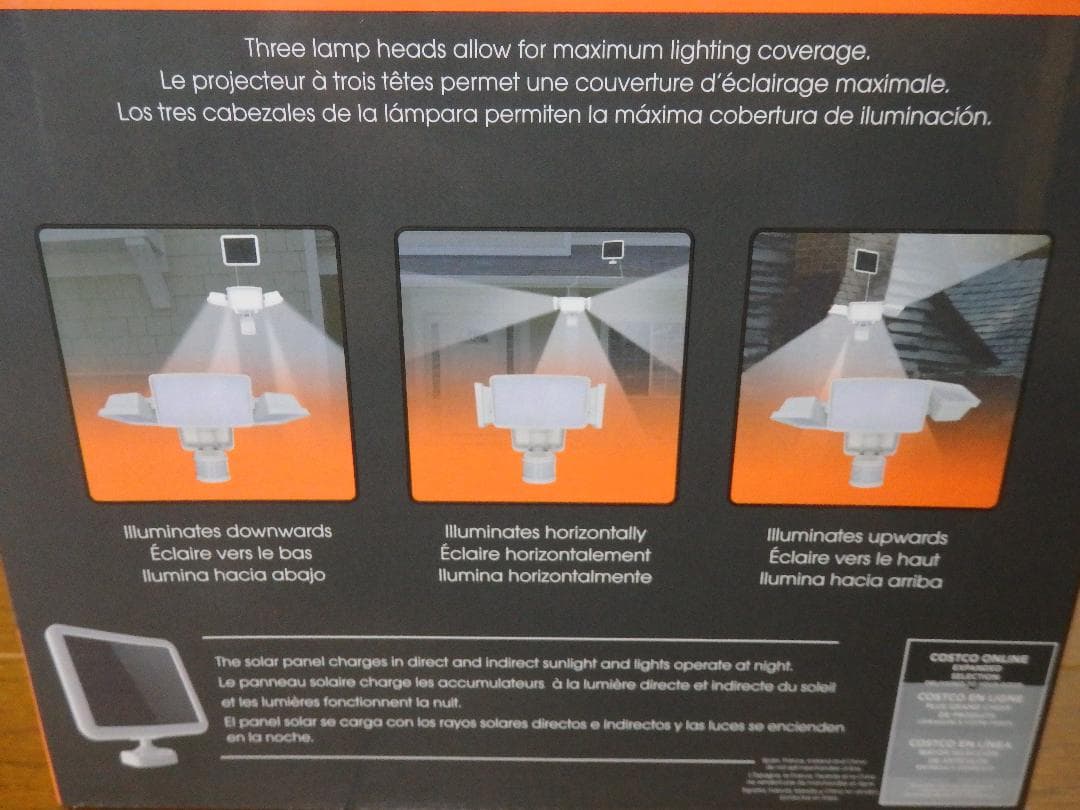 かなり明るい！ ソーラーライト センサーライト 1800ルーメン