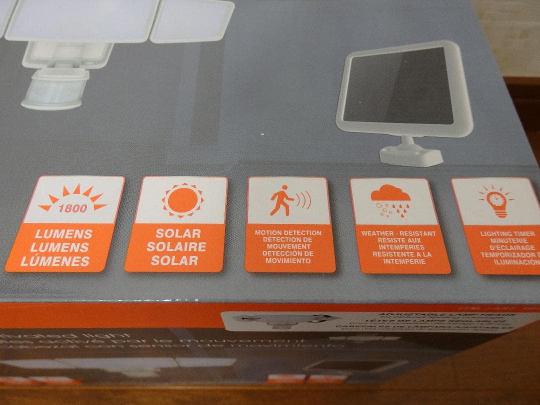 かなり明るい！ ソーラーライト センサーライト 1800ルーメン