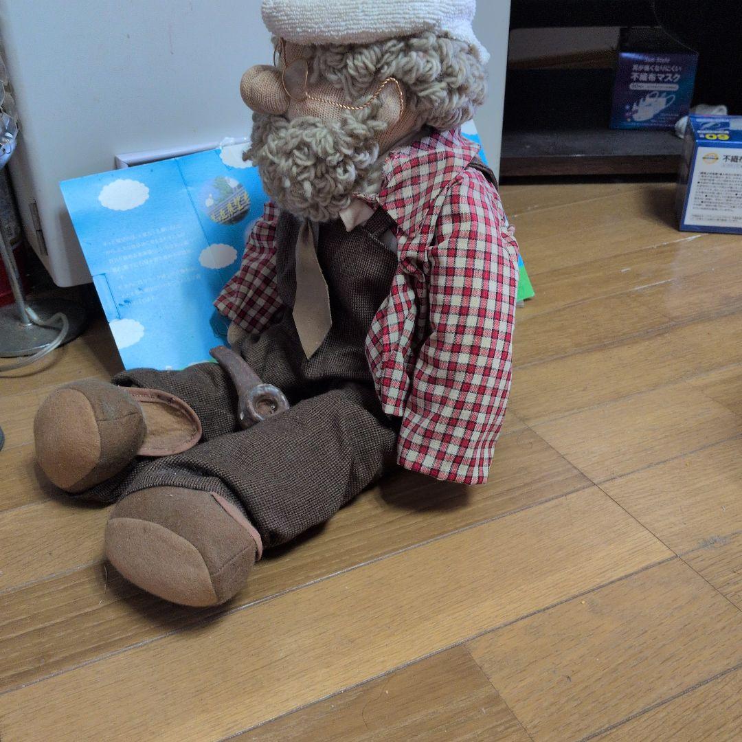 ひげのあるおじいさんの布製人形