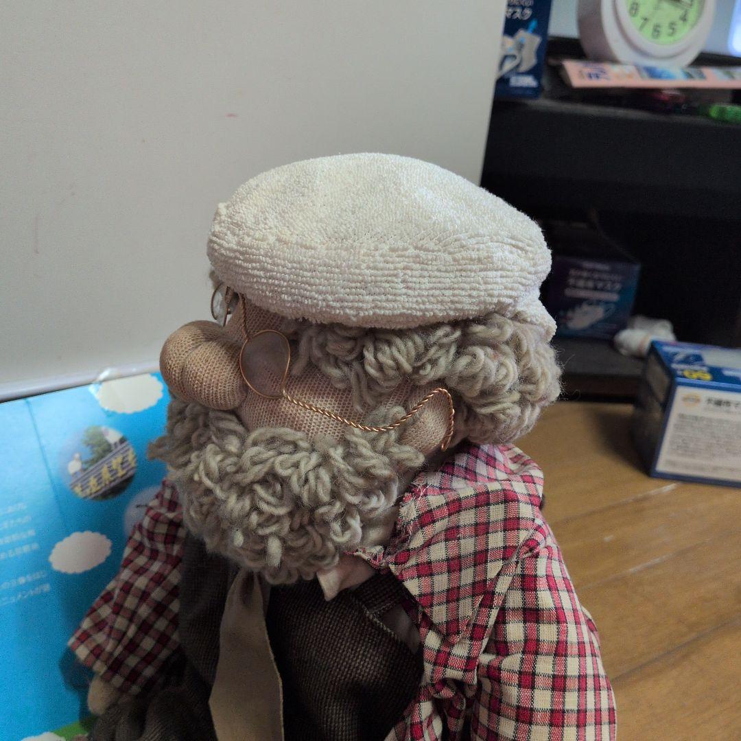 ひげのあるおじいさんの布製人形