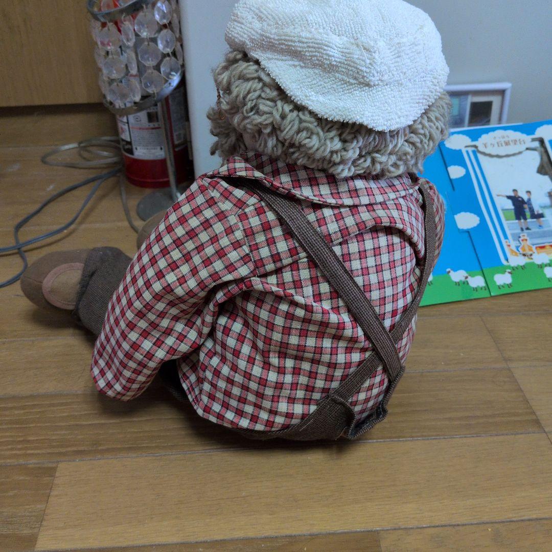 ひげのあるおじいさんの布製人形