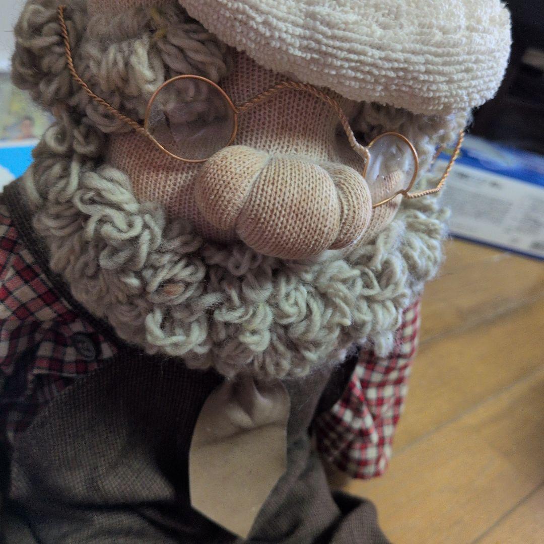 ひげのあるおじいさんの布製人形