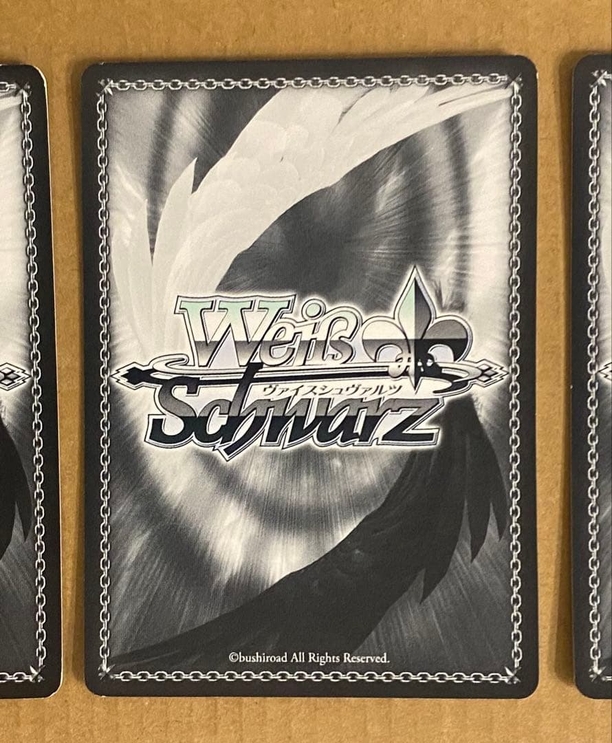 みかづき荘の仲間 フェリシア SP