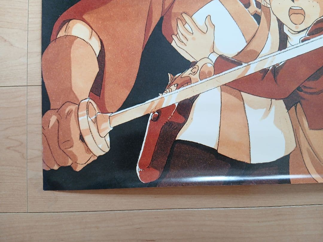 限界突破極限迄値下げしました/完売必死　【激レアB2ポスター】　天外魔境