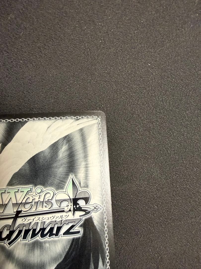 神出鬼没 モルガナ/MONA ペルソナ5 ヴァイスシュヴァルツ