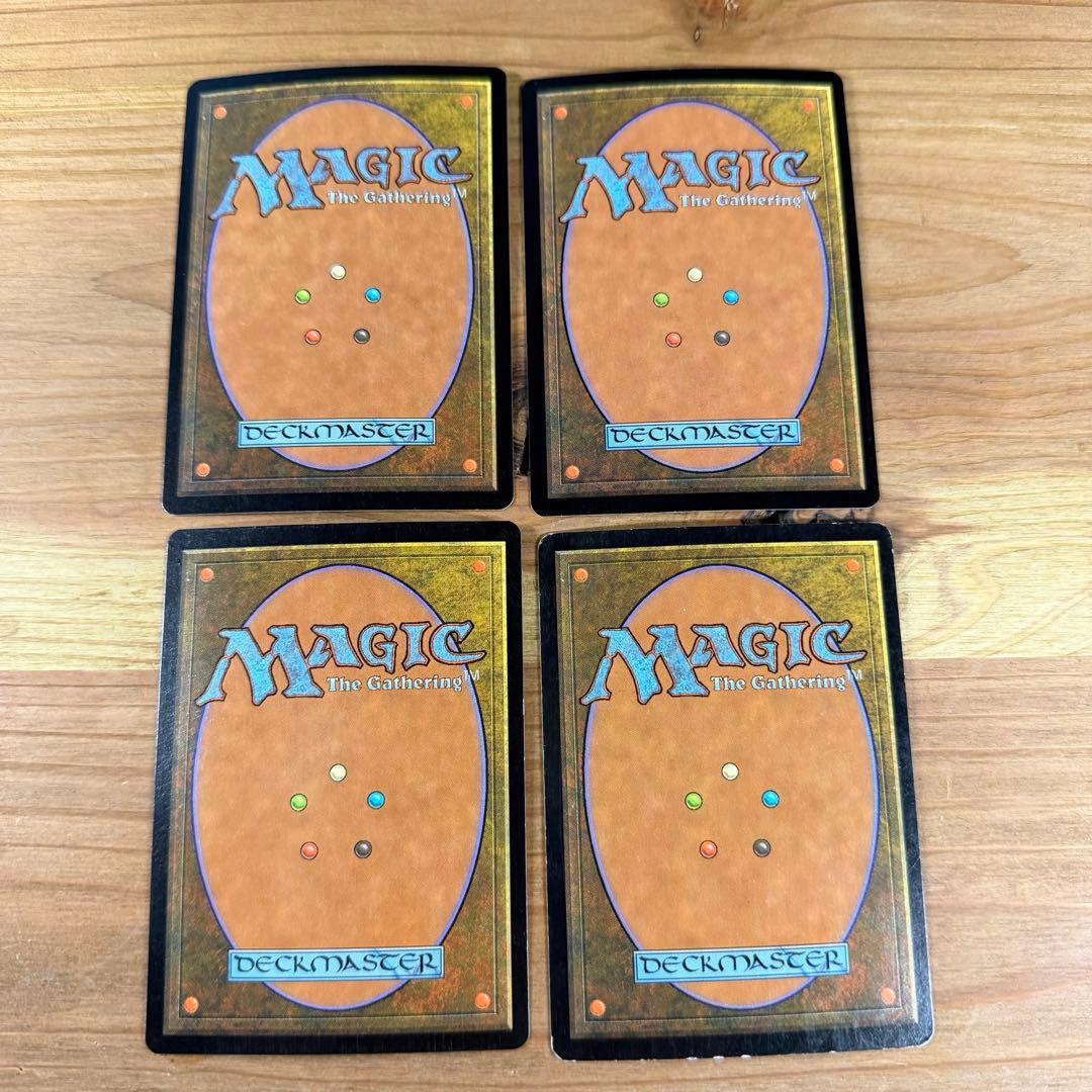 火炎舌のカヴー/Flametongue Kavu Foil 英語 4枚 MTG