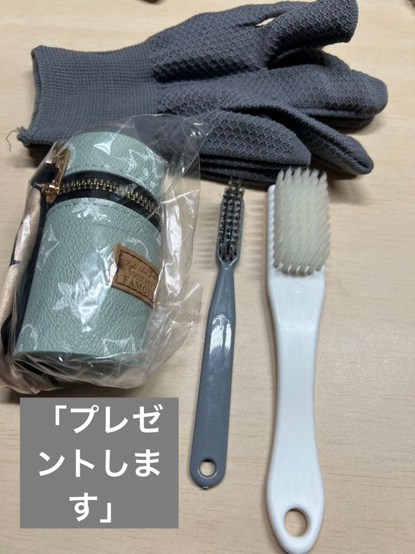 文玩堂：ドジョウ背 文玩クルミ（精品級）」