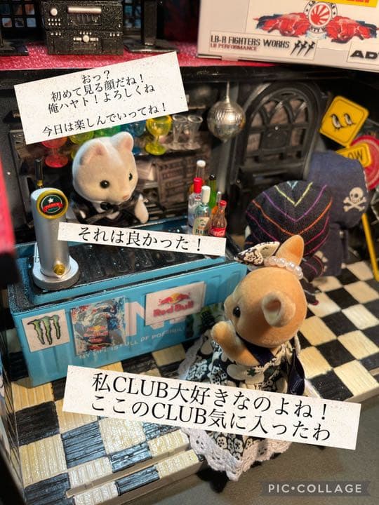 ミニチュアカクテルP3セット 短気の野望