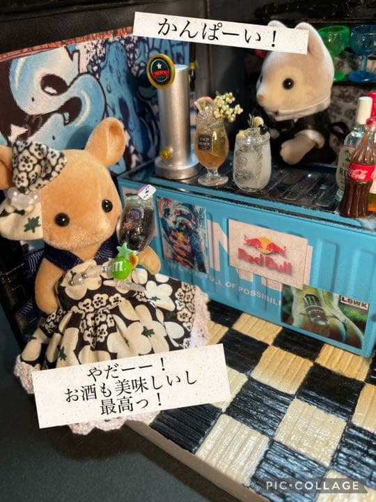 ミニチュアカクテルP3セット 短気の野望