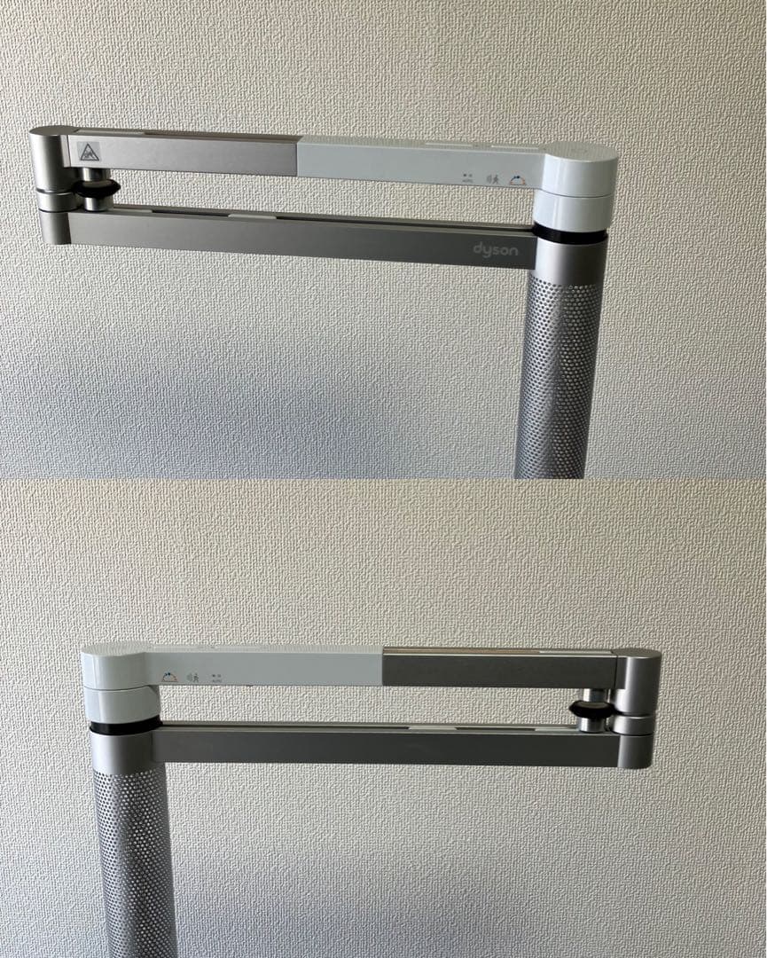 Dyson Lightcycle Morph スタンドライト CF06 ホワイト