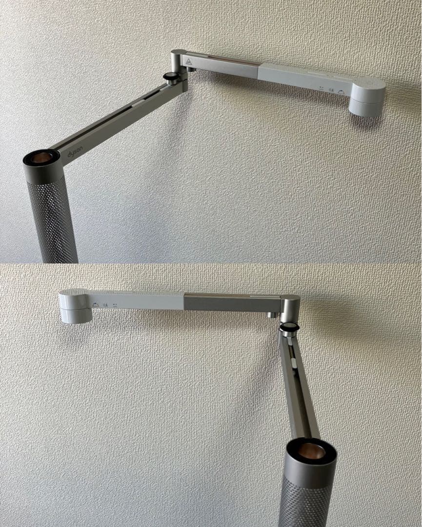 Dyson Lightcycle Morph スタンドライト CF06 ホワイト