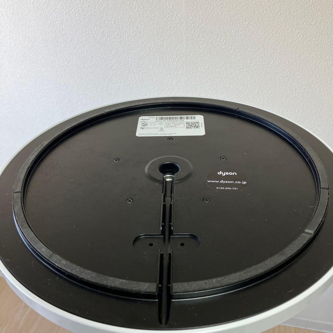 Dyson Lightcycle Morph スタンドライト CF06 ホワイト