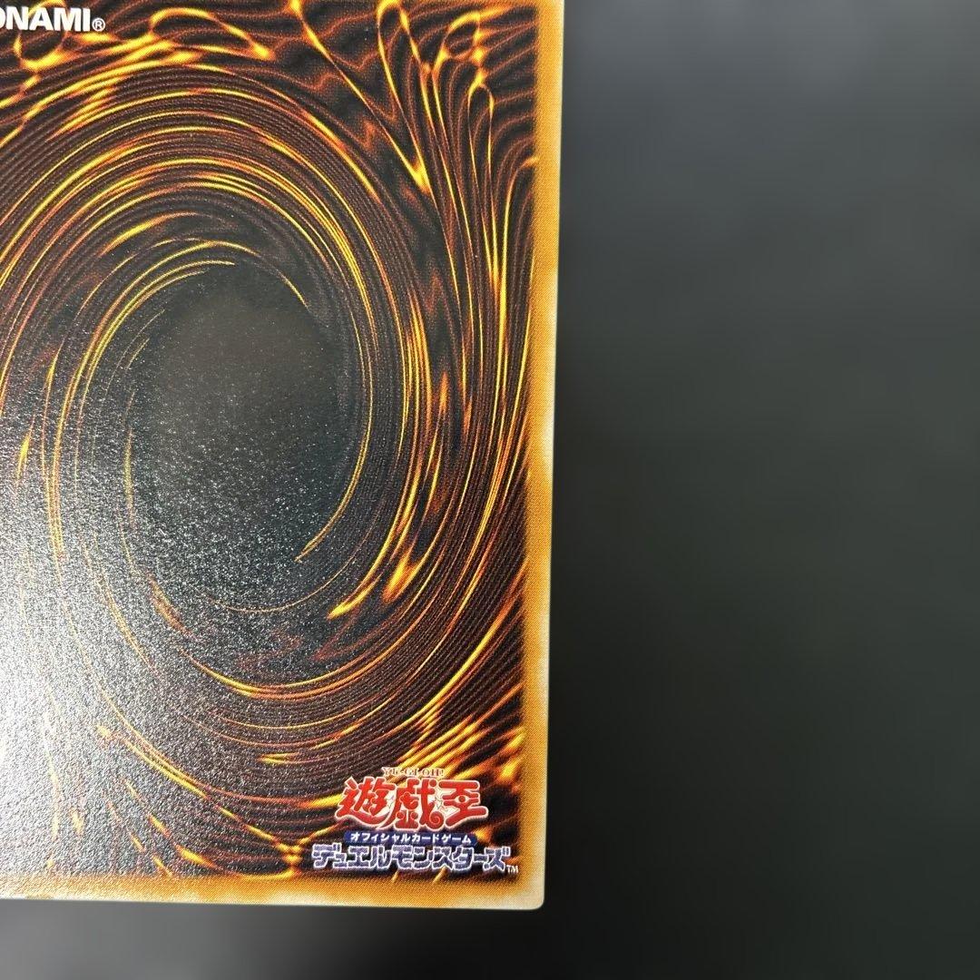 遊戯王2期　ブラック・マジシャン レリーフ　LN-53 4v