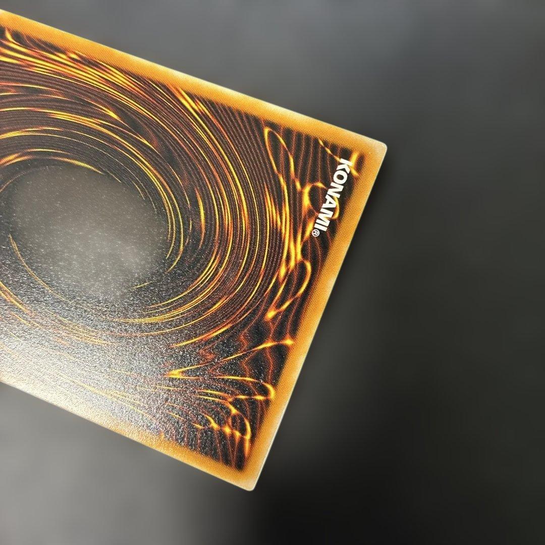 遊戯王2期　ブラック・マジシャン レリーフ　LN-53 4v