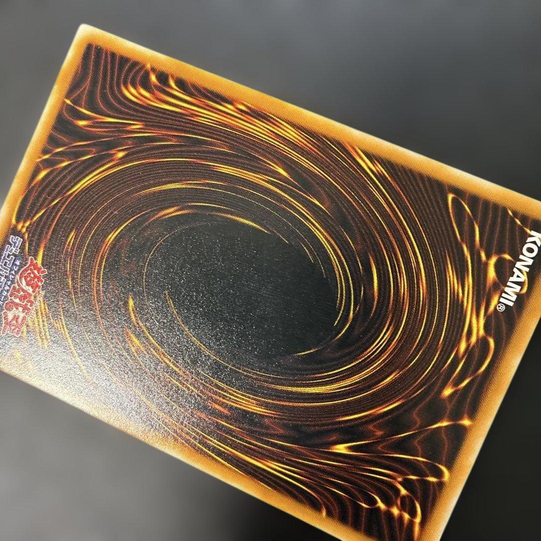 遊戯王2期　ブラック・マジシャン レリーフ　LN-53 4v