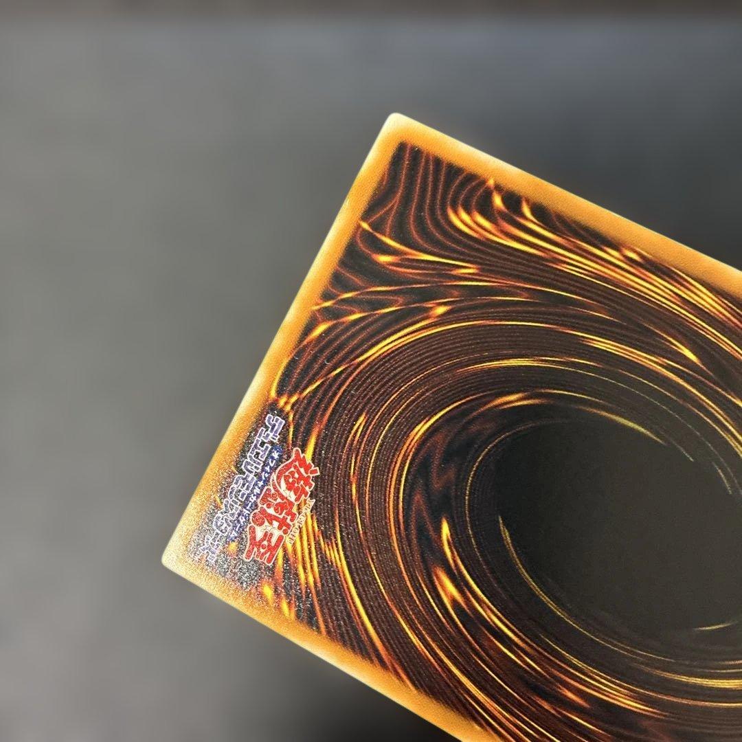 遊戯王2期　ブラック・マジシャン レリーフ　LN-53 4v