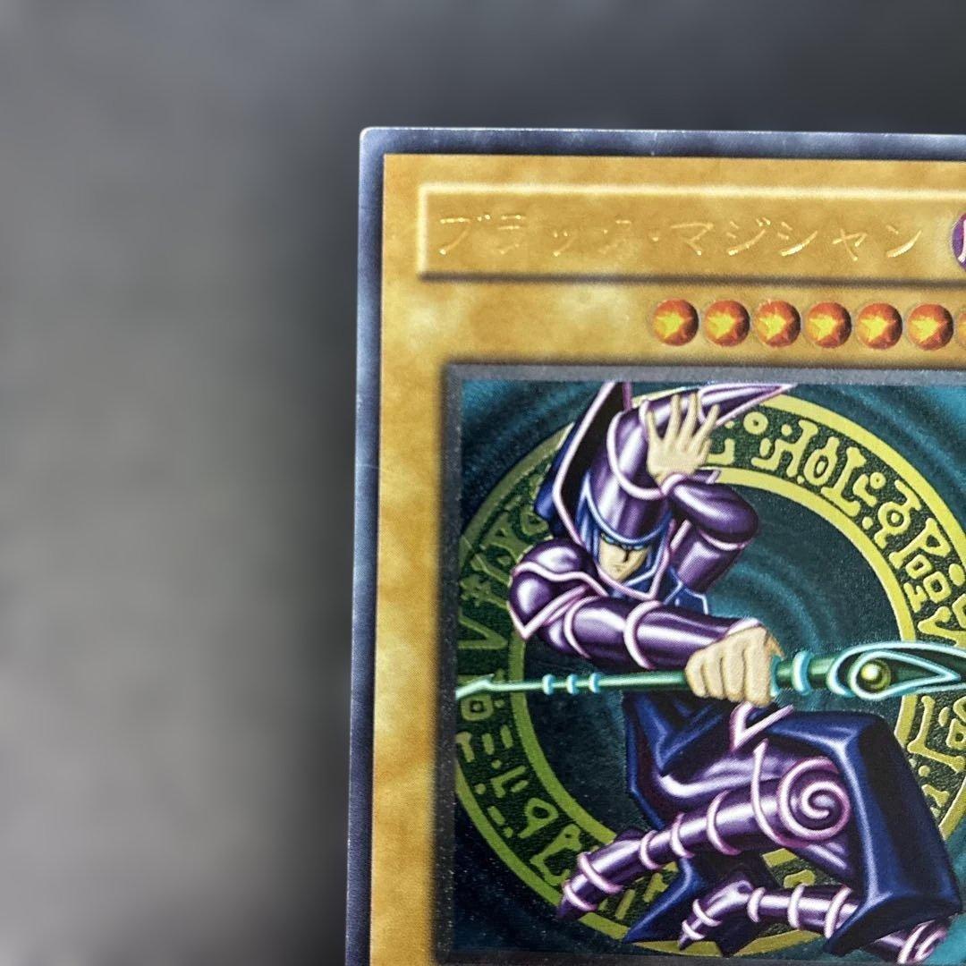 遊戯王2期　ブラック・マジシャン レリーフ　LN-53 4v