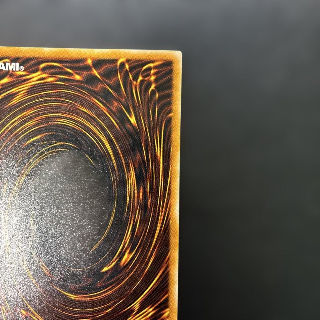 遊戯王2期　ブラック・マジシャン レリーフ　LN-53 4v